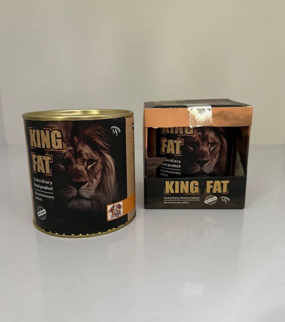 اشتها آور گیاهی90 عددیking